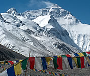 Mt. Everest
